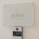 Sofia & בית הארחה